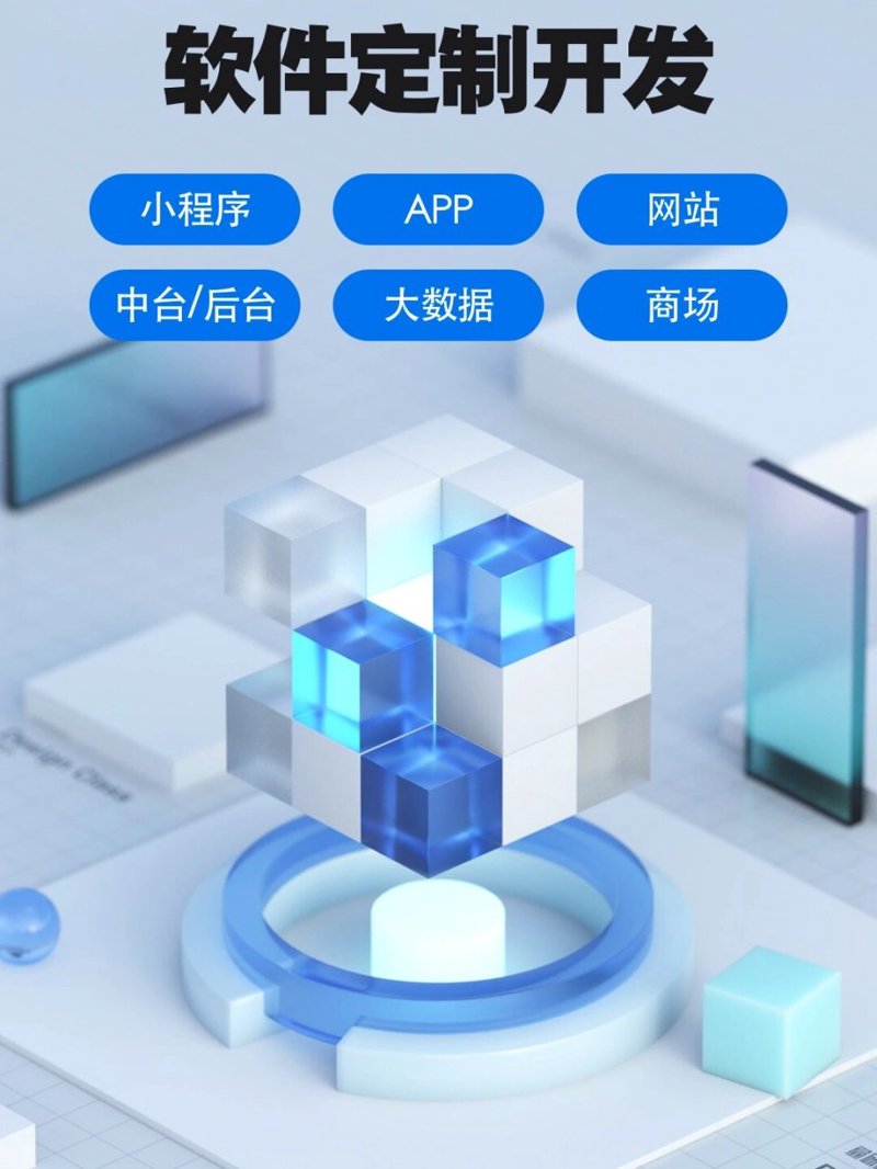 企业网站建设：打造在线名片的新机遇