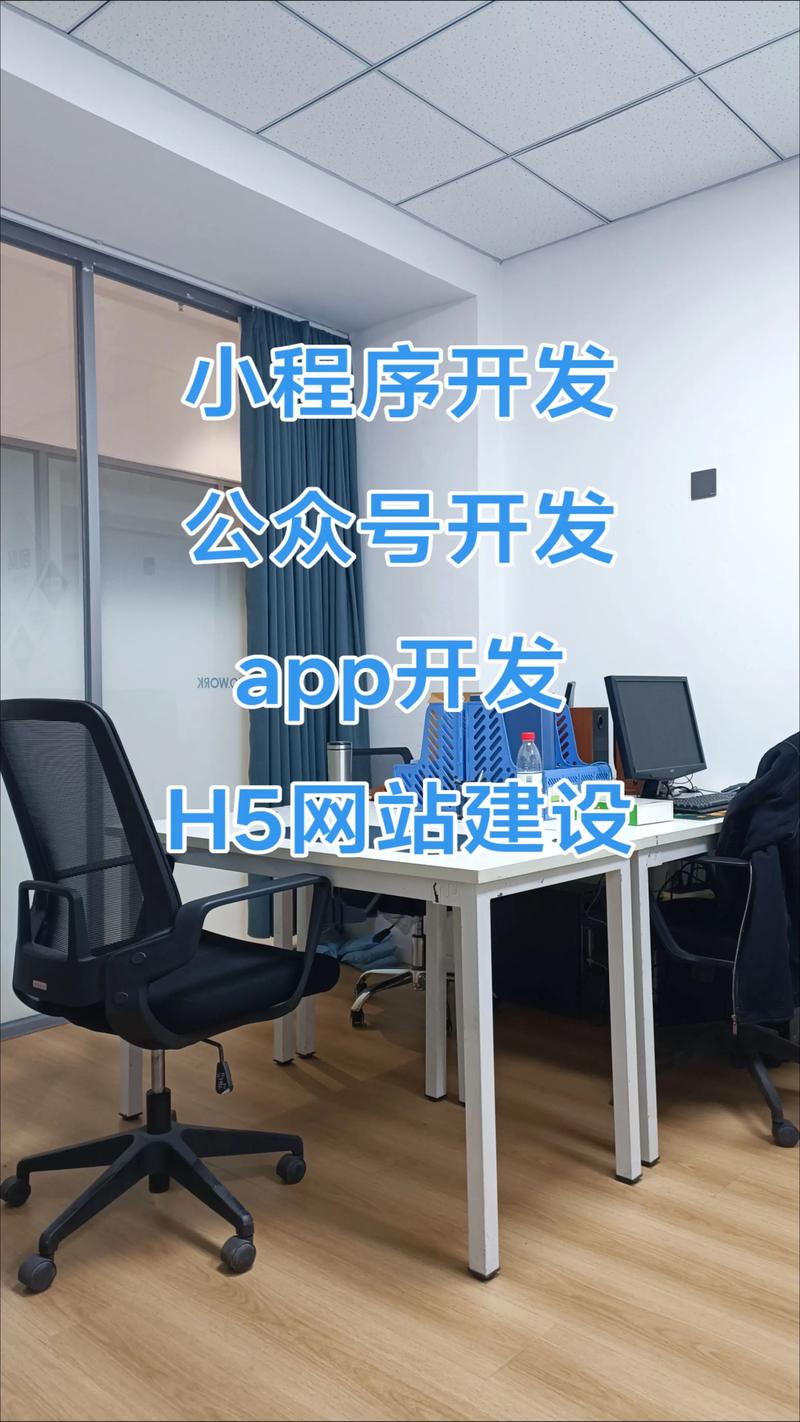 上海软件开发行业：技术变迁与发展趋势
